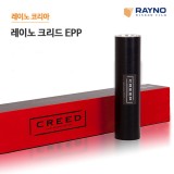 CREED-EXPERT PPF 단폭