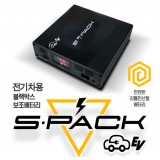 S PACK 6A SP10000EV