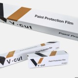 V-CUT PPF 단폭 650mm